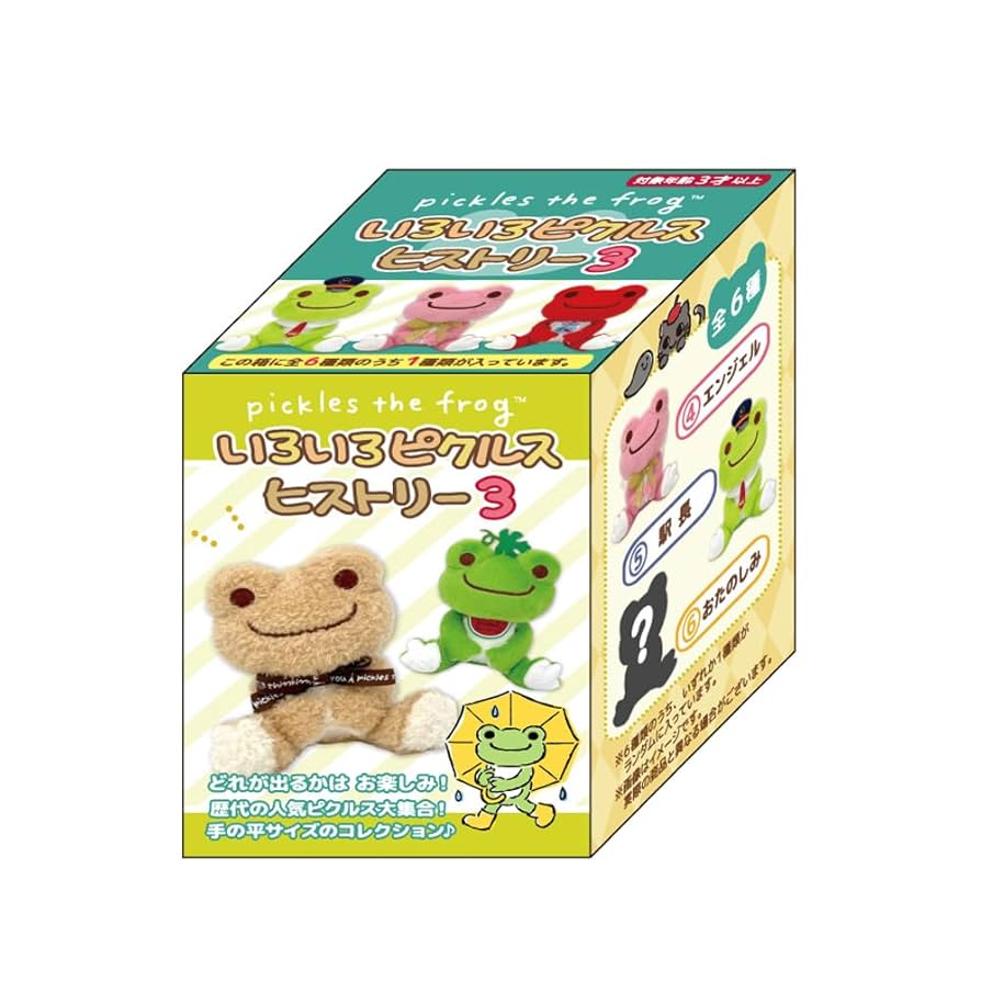 かえるのピクルス　まとめ売り カワサキ×かえるのピクルス コラボ商品発売のお知らせ | 株式